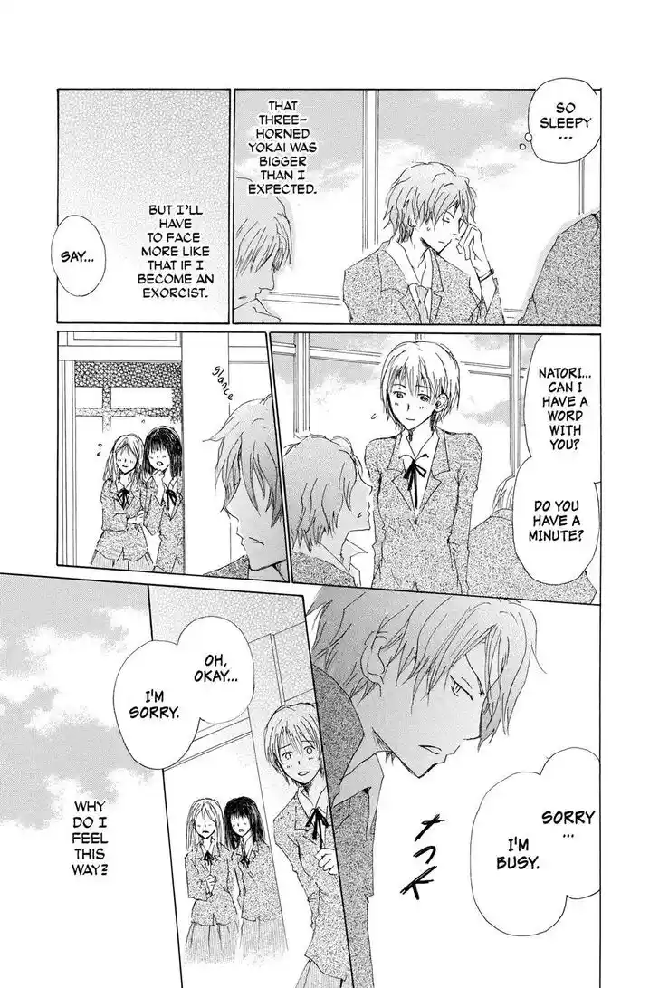Natsume Yuujinchou Vol.29 Ch.071.6