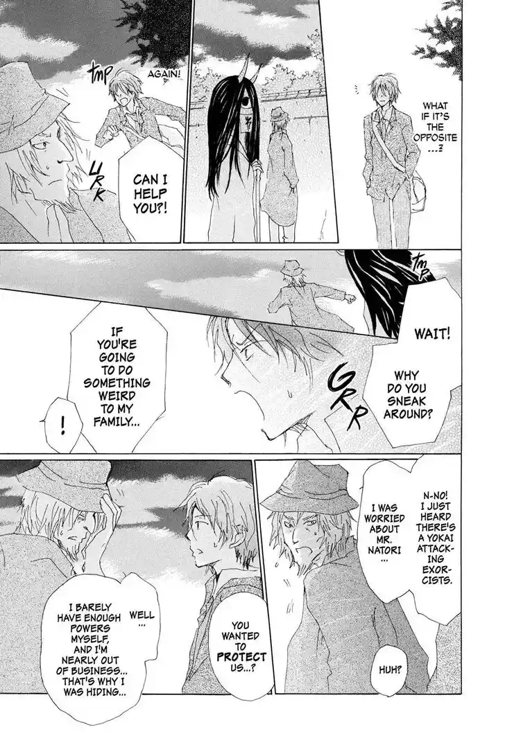 Natsume Yuujinchou Vol.29 Ch.071.6