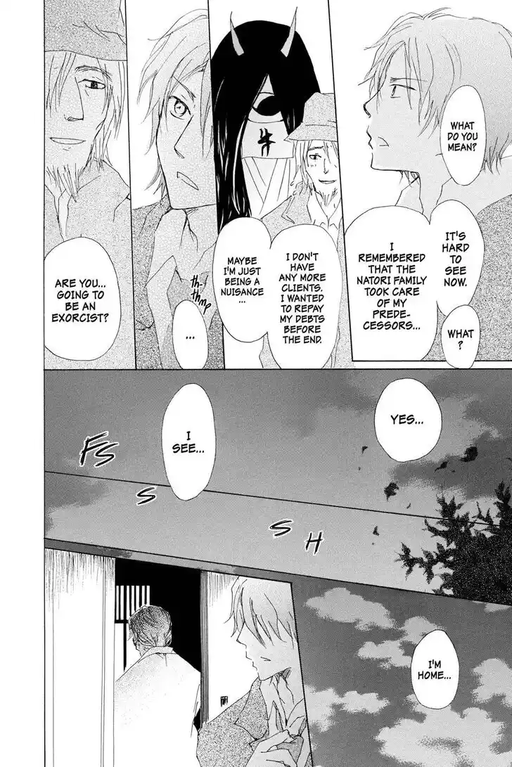 Natsume Yuujinchou Vol.29 Ch.071.6
