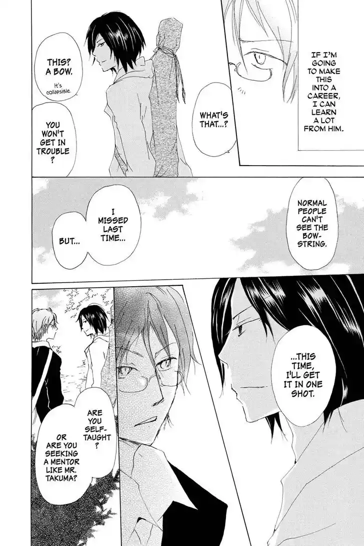 Natsume Yuujinchou Vol.29 Ch.071.6