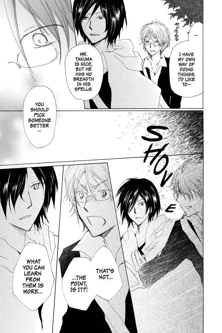 Natsume Yuujinchou Vol.29 Ch.071.6