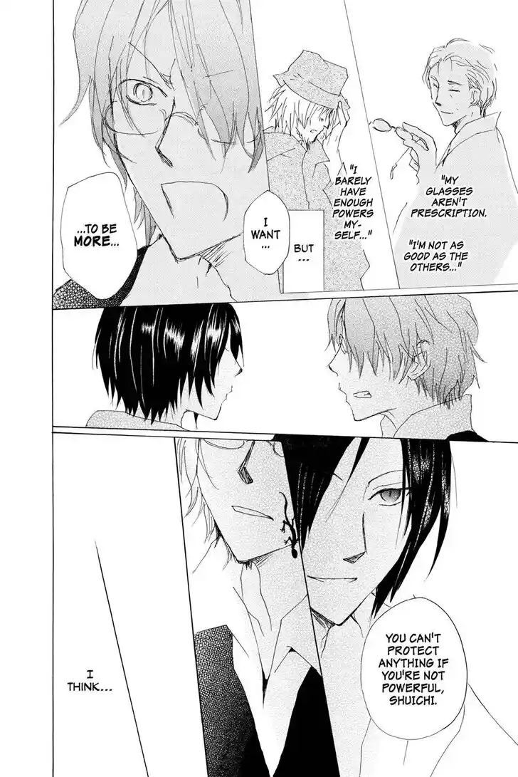 Natsume Yuujinchou Vol.29 Ch.071.6