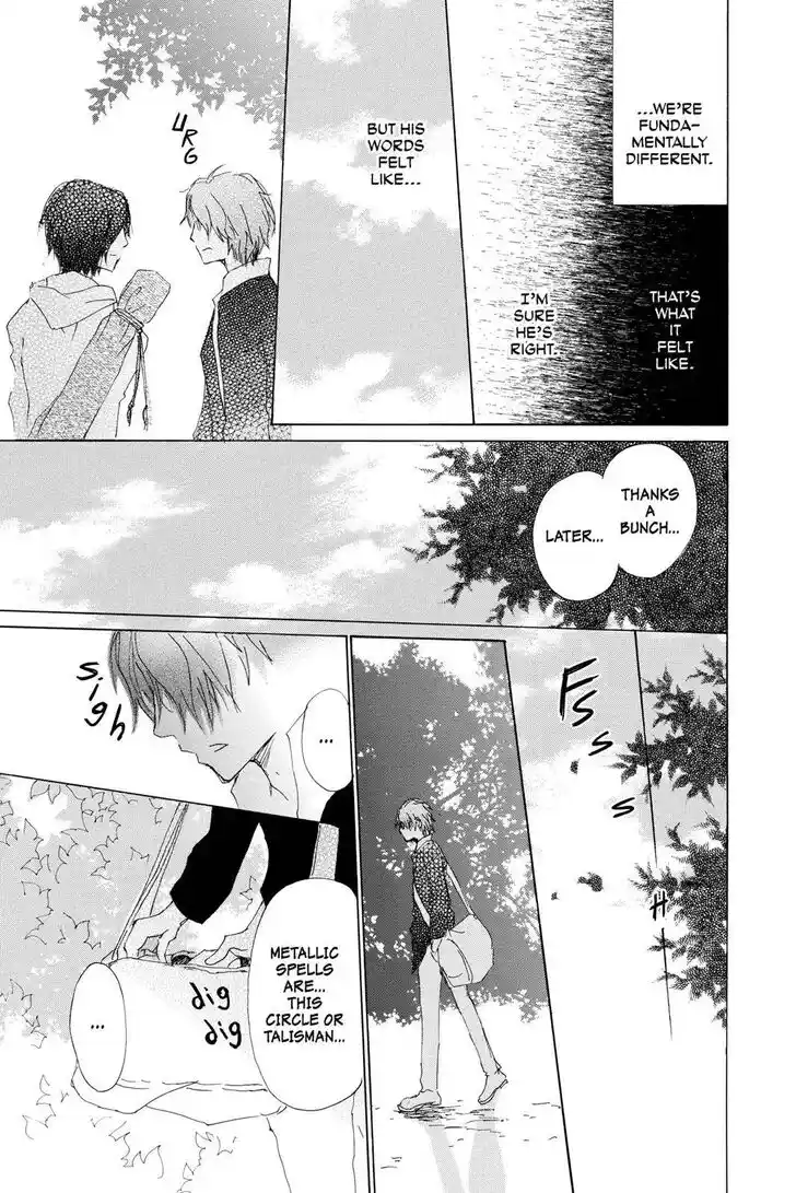 Natsume Yuujinchou Vol.29 Ch.071.6