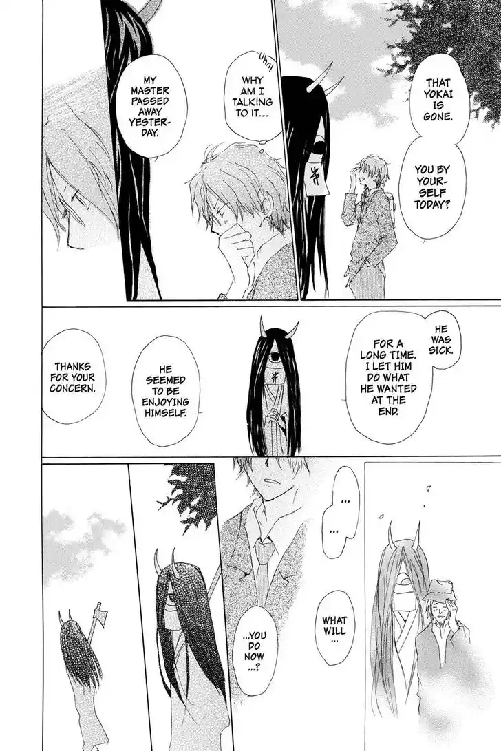 Natsume Yuujinchou Vol.29 Ch.071.6