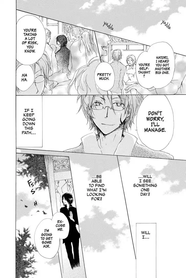 Natsume Yuujinchou Vol.29 Ch.071.6