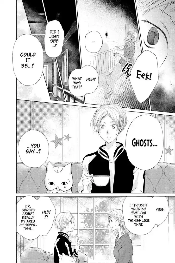 Natsume Yuujinchou Vol.29 Ch.120