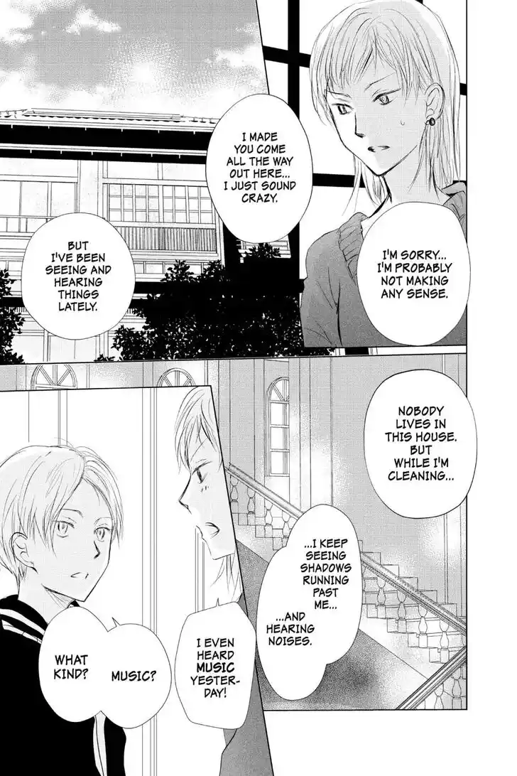 Natsume Yuujinchou Vol.29 Ch.120