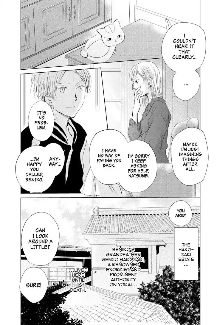 Natsume Yuujinchou Vol.29 Ch.120