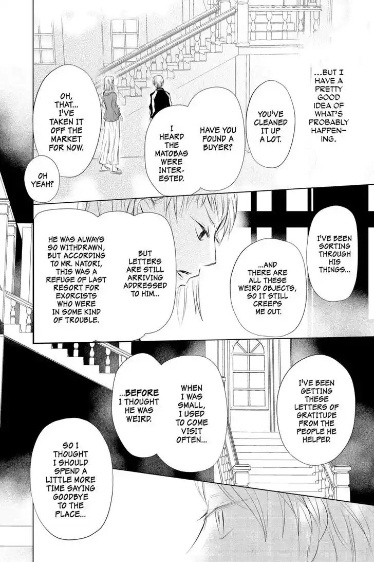 Natsume Yuujinchou Vol.29 Ch.120