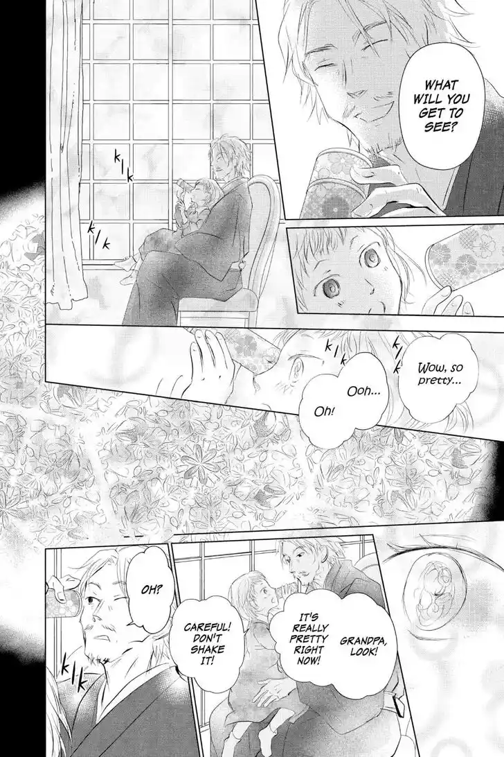 Natsume Yuujinchou Vol.29 Ch.120