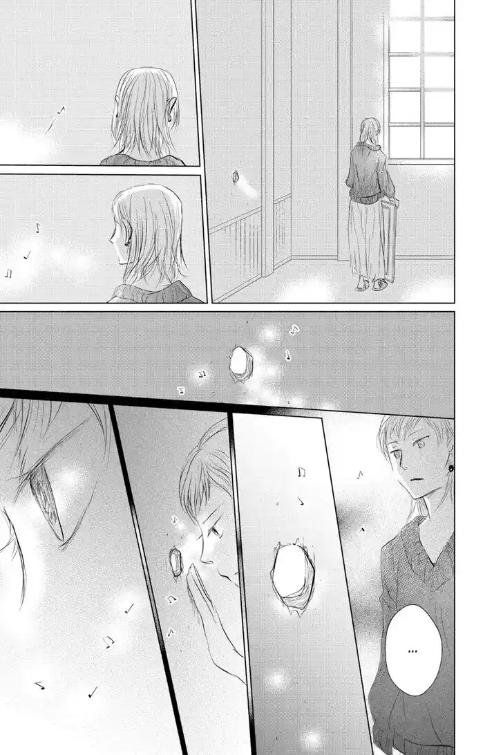 Natsume Yuujinchou Vol.29 Ch.120