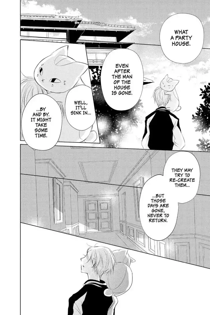 Natsume Yuujinchou Vol.29 Ch.120