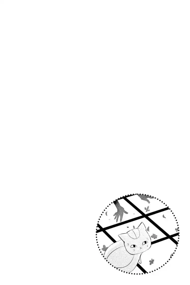 Natsume Yuujinchou Vol.29 Ch.121