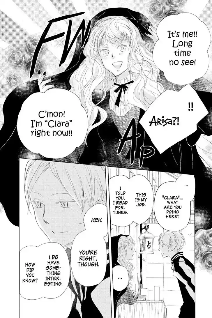 Natsume Yuujinchou Vol.29 Ch.121