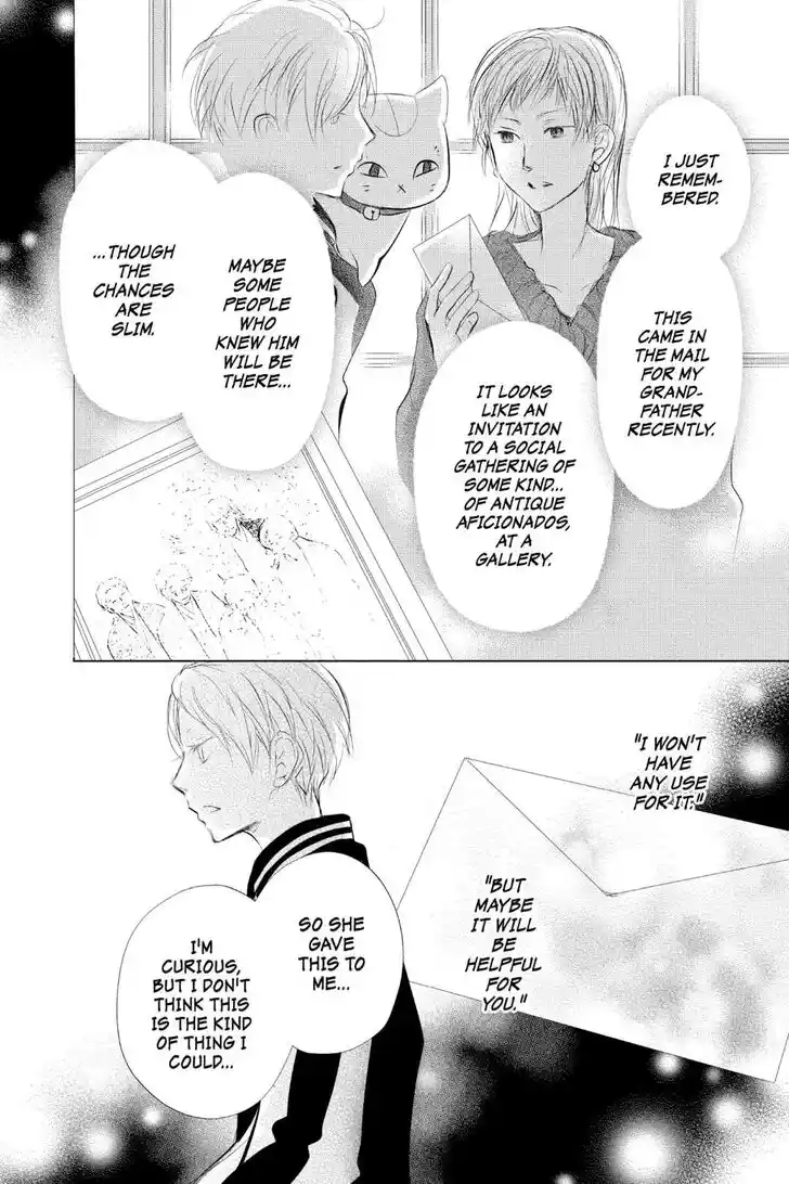 Natsume Yuujinchou Vol.29 Ch.121