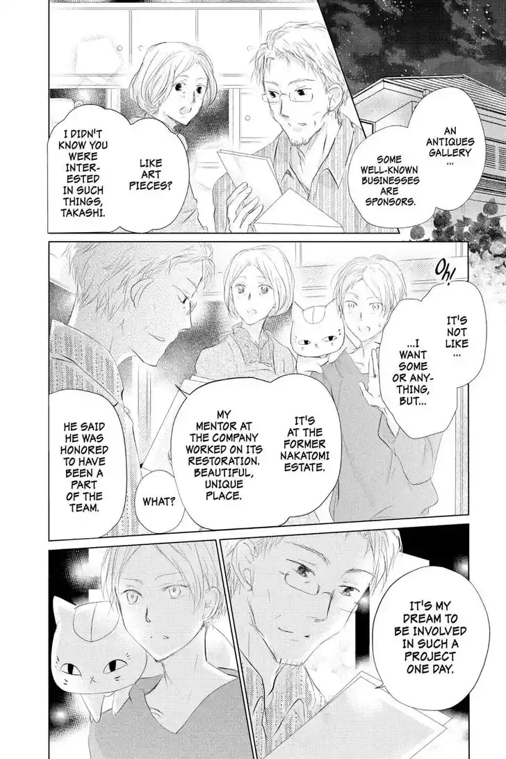 Natsume Yuujinchou Vol.29 Ch.121