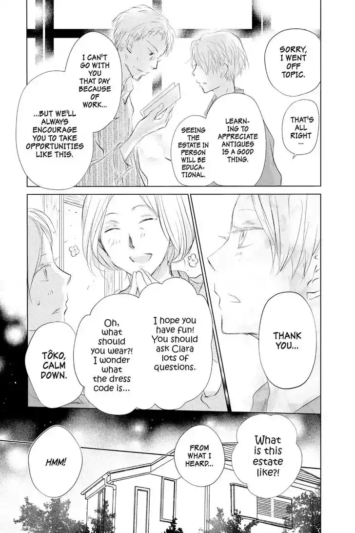 Natsume Yuujinchou Vol.29 Ch.121
