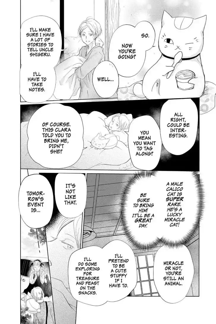 Natsume Yuujinchou Vol.29 Ch.121