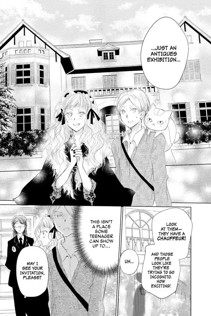 Natsume Yuujinchou Vol.29 Ch.121