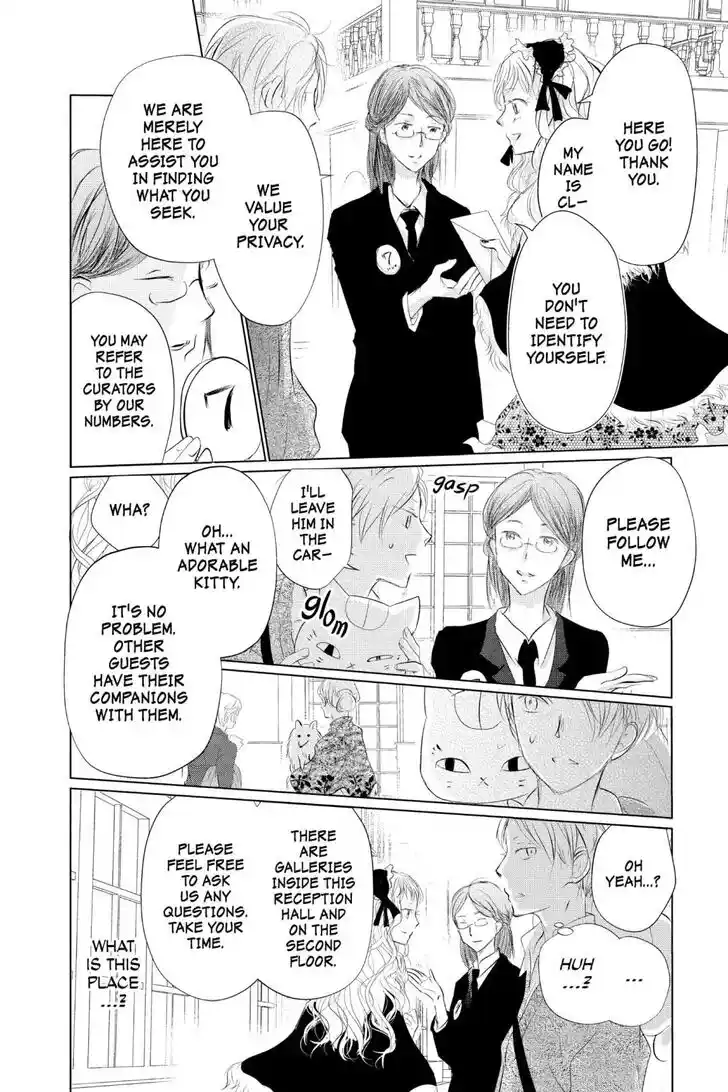 Natsume Yuujinchou Vol.29 Ch.121