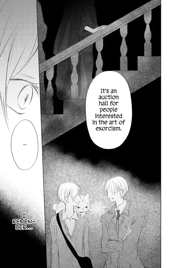 Natsume Yuujinchou Vol.29 Ch.121