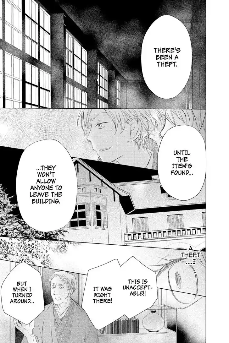 Natsume Yuujinchou Vol.29 Ch.121
