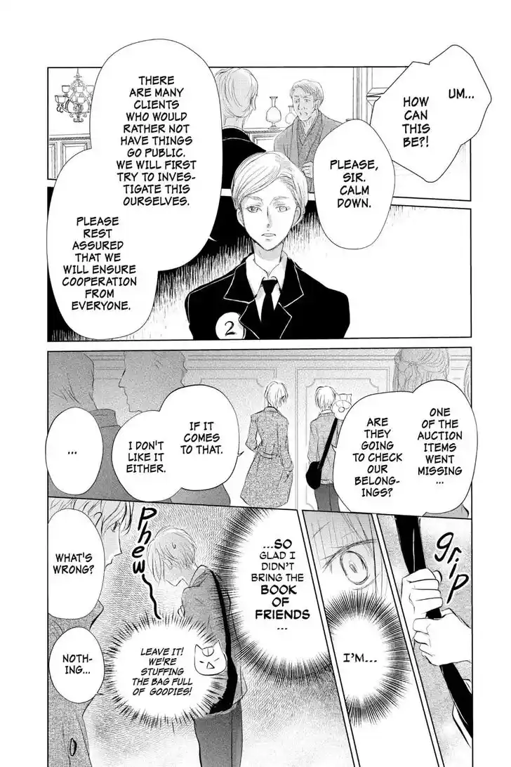 Natsume Yuujinchou Vol.29 Ch.121