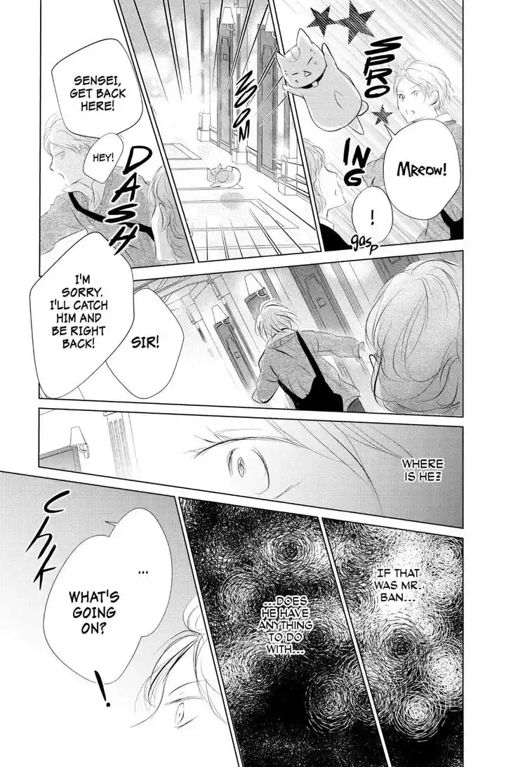 Natsume Yuujinchou Vol.29 Ch.121
