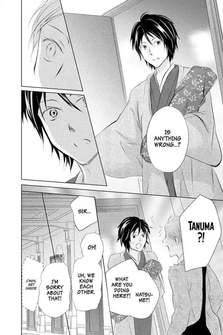 Natsume Yuujinchou Vol.29 Ch.121