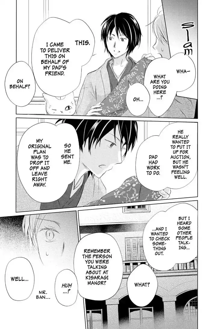 Natsume Yuujinchou Vol.29 Ch.121