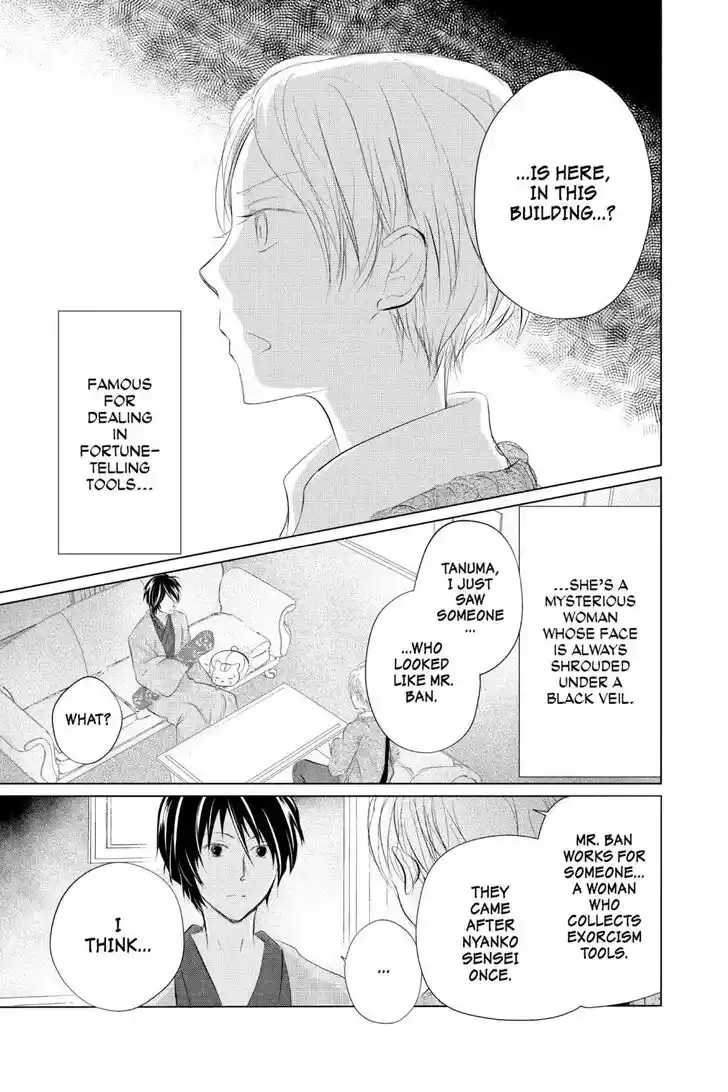 Natsume Yuujinchou Vol.29 Ch.122