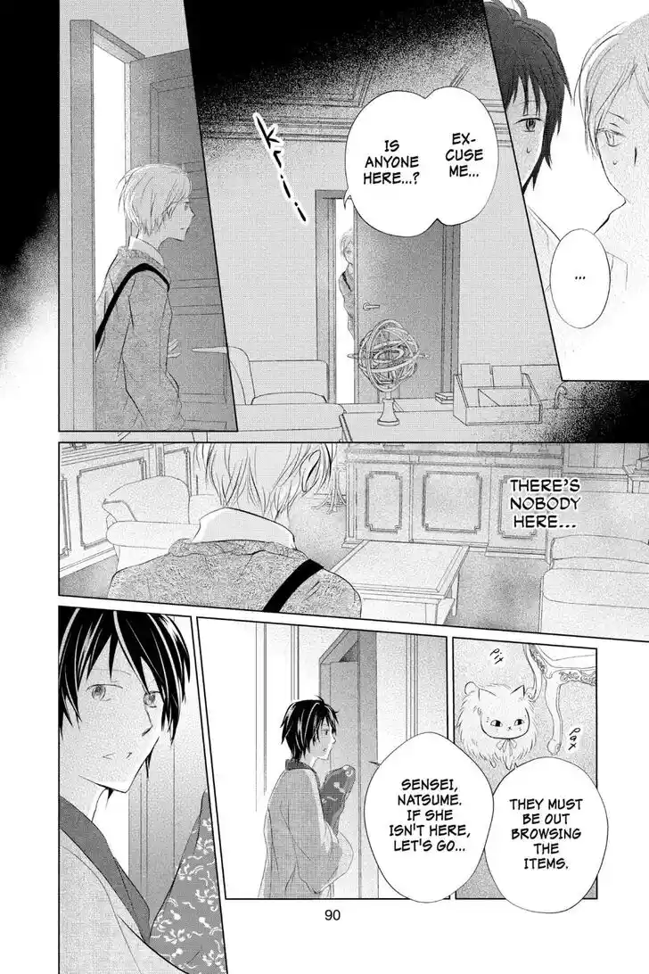 Natsume Yuujinchou Vol.29 Ch.122