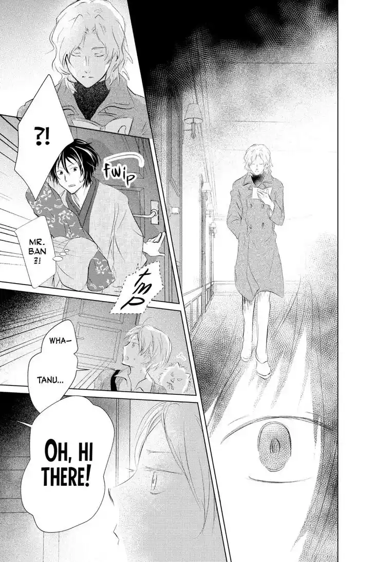 Natsume Yuujinchou Vol.29 Ch.122