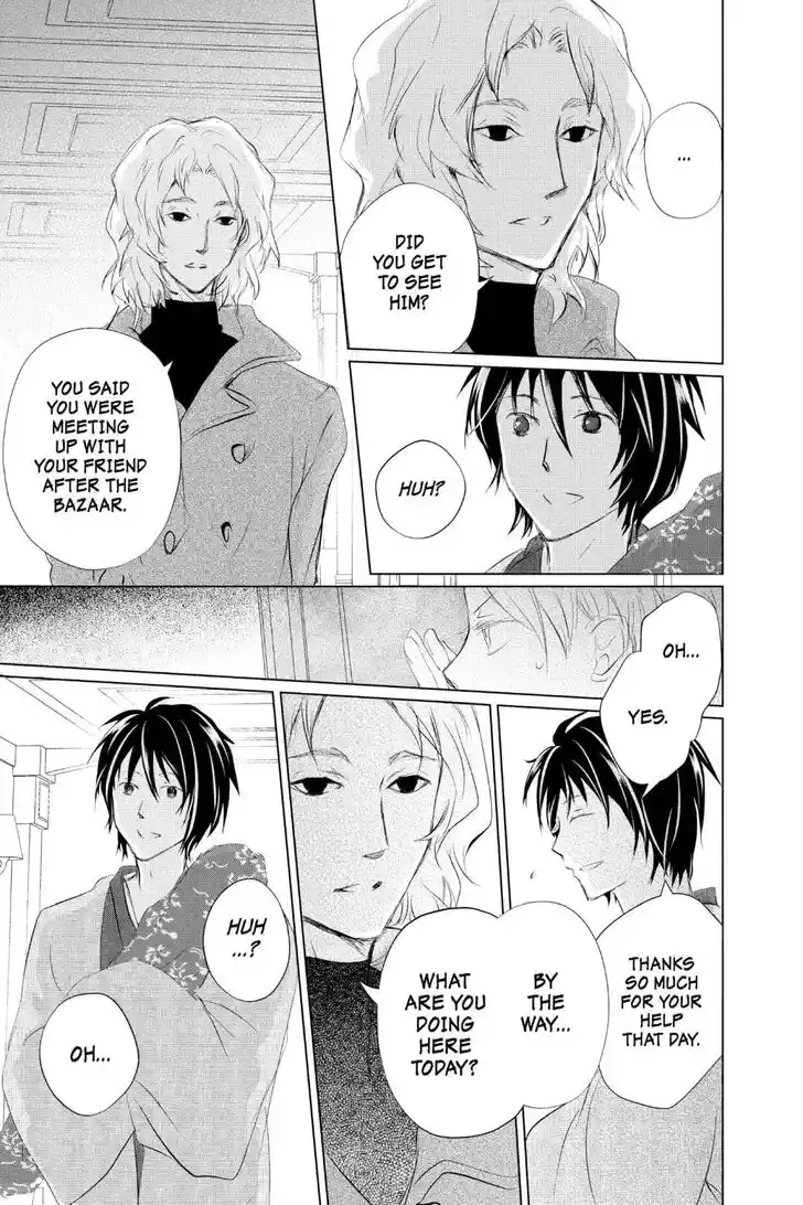 Natsume Yuujinchou Vol.29 Ch.122