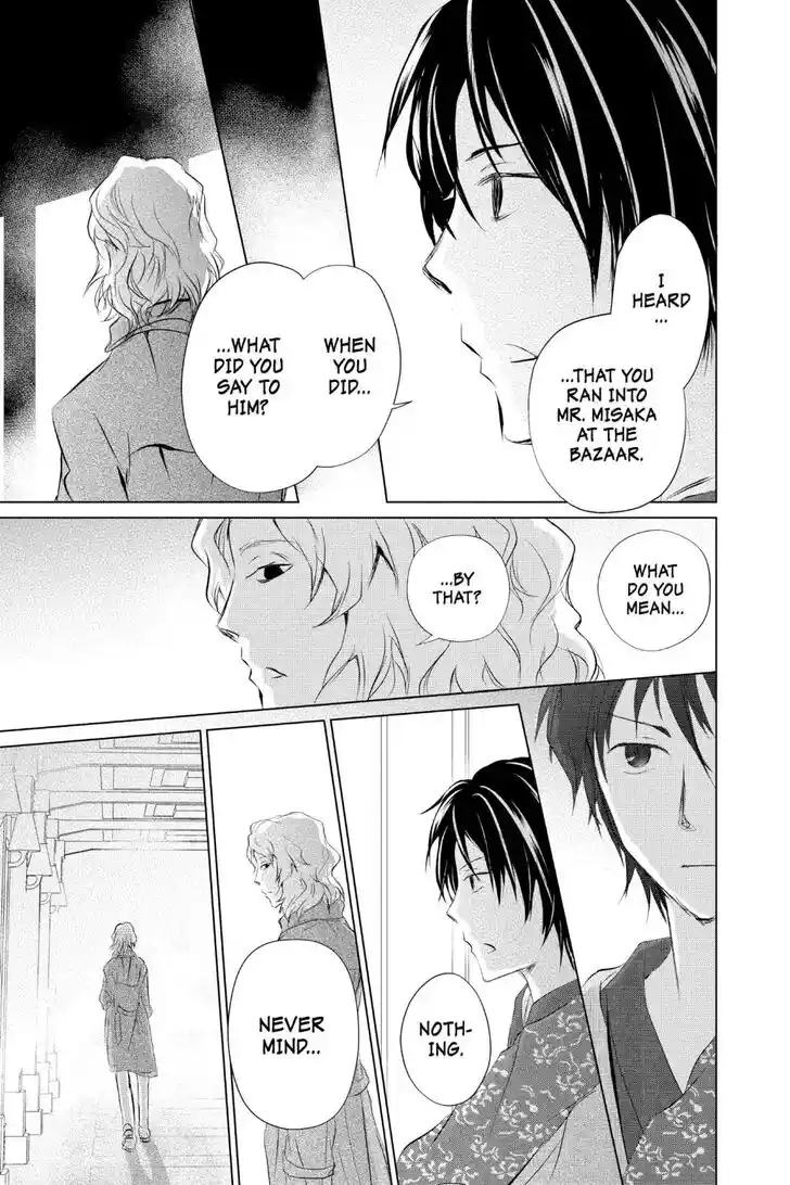 Natsume Yuujinchou Vol.29 Ch.122