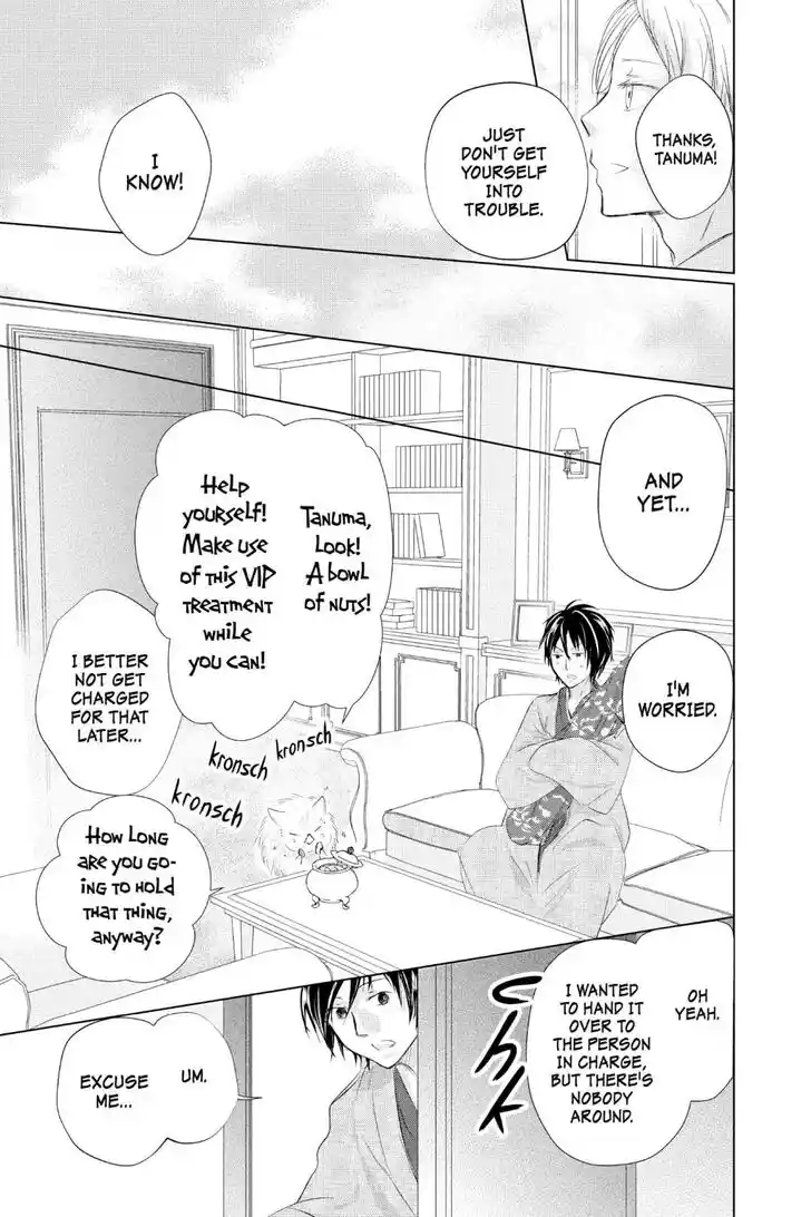 Natsume Yuujinchou Vol.29 Ch.122