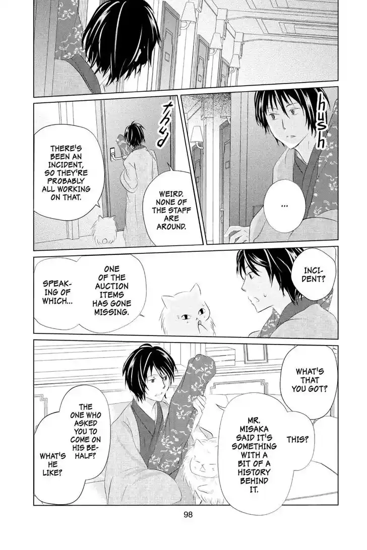 Natsume Yuujinchou Vol.29 Ch.122