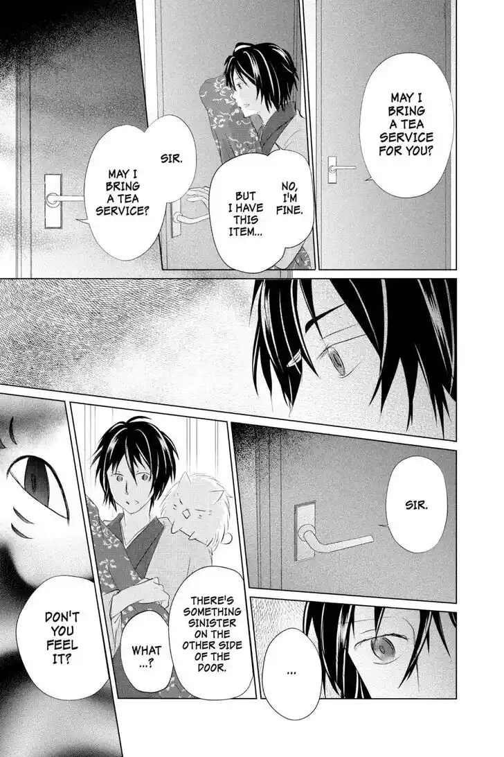 Natsume Yuujinchou Vol.29 Ch.122