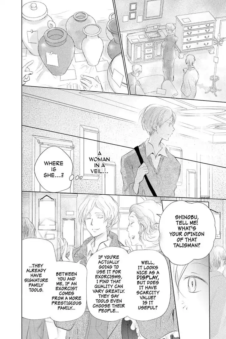 Natsume Yuujinchou Vol.29 Ch.122