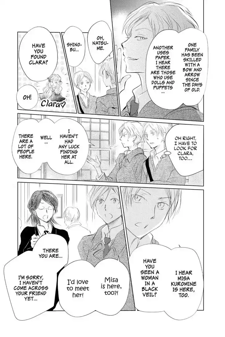 Natsume Yuujinchou Vol.29 Ch.122