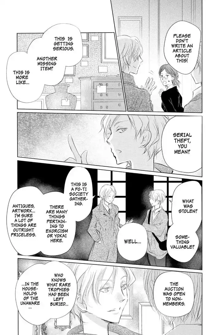 Natsume Yuujinchou Vol.29 Ch.122