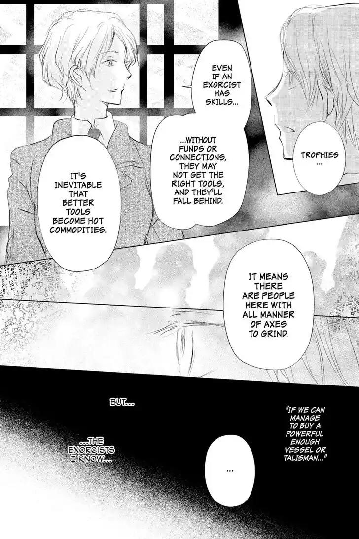 Natsume Yuujinchou Vol.29 Ch.122