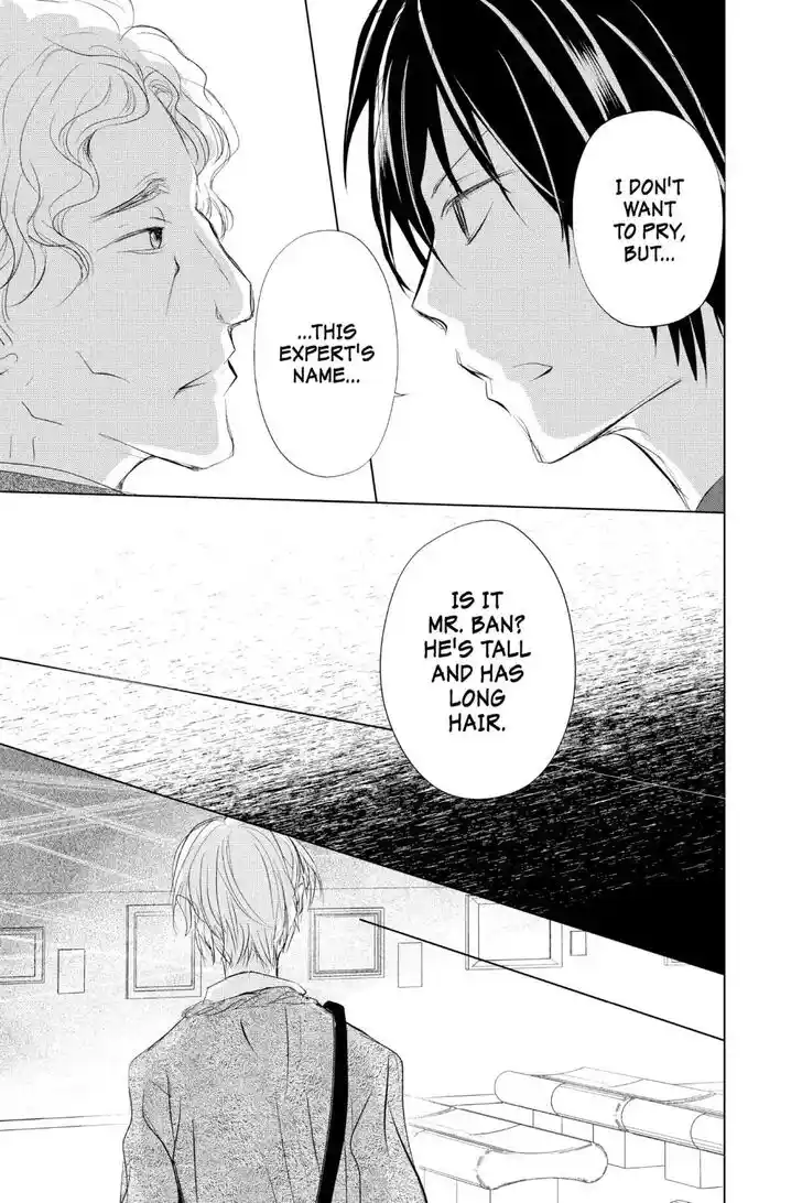 Natsume Yuujinchou Vol.29 Ch.122