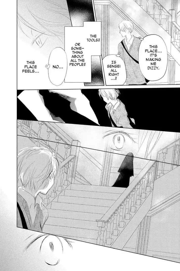 Natsume Yuujinchou Vol.29 Ch.122