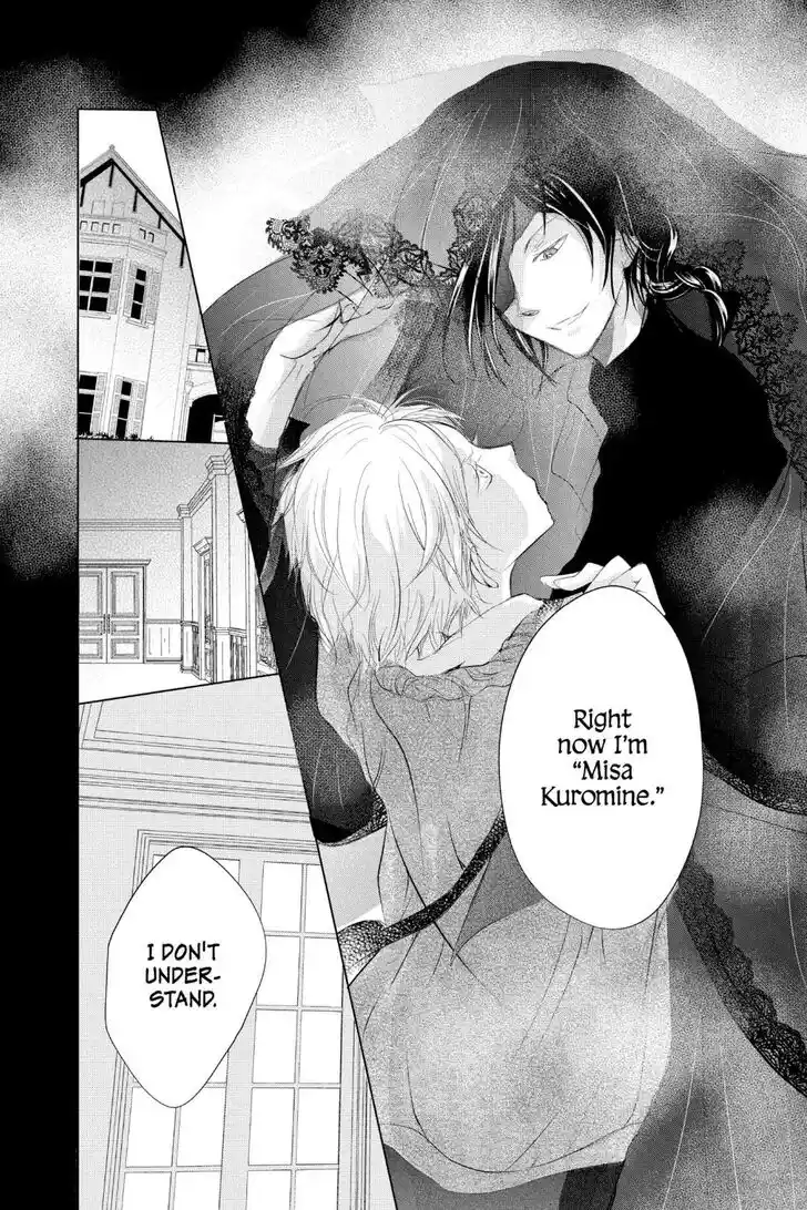 Natsume Yuujinchou Vol.29 Ch.122