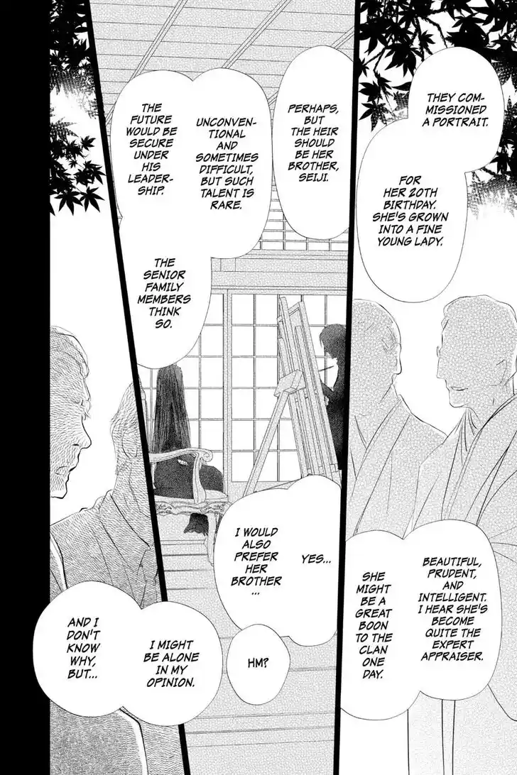 Natsume Yuujinchou Vol.29 Ch.123