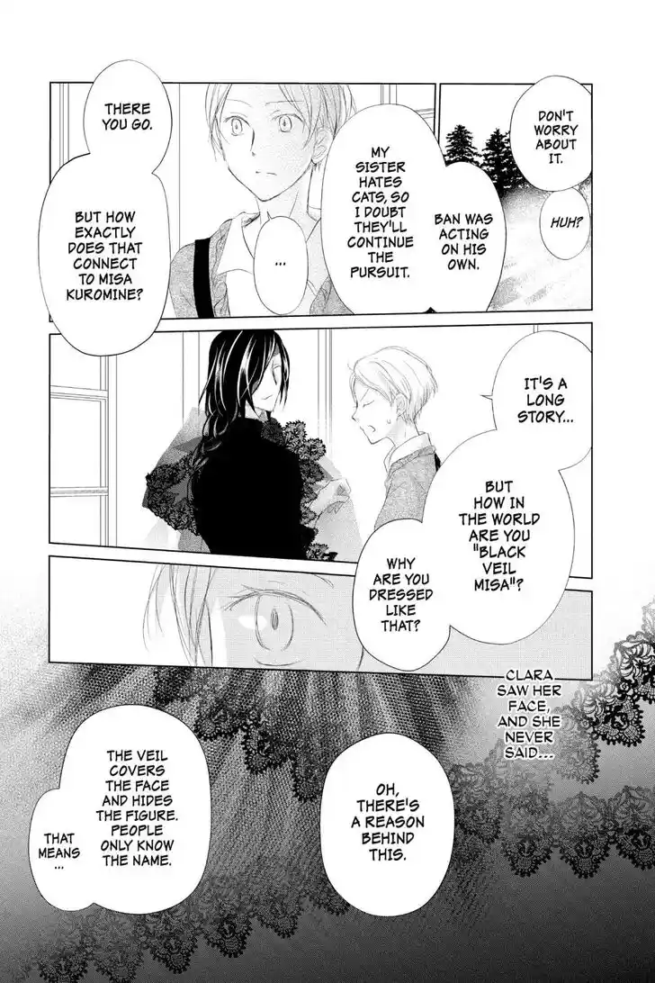 Natsume Yuujinchou Vol.29 Ch.123