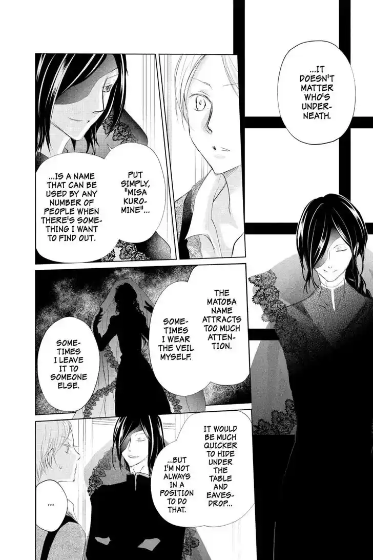 Natsume Yuujinchou Vol.29 Ch.123