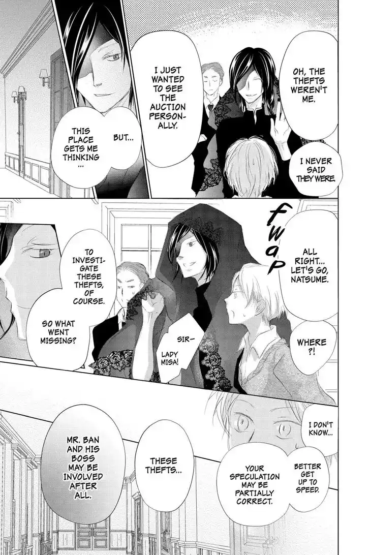 Natsume Yuujinchou Vol.29 Ch.123