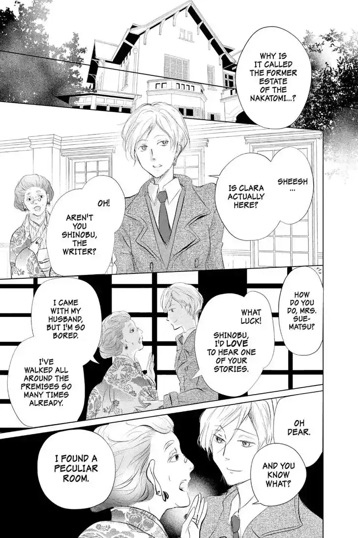 Natsume Yuujinchou Vol.29 Ch.123